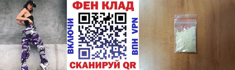 магазин продажи наркотиков  Кушва  АМФ 98% 