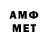 МЕФ VHQ Dan Morozof