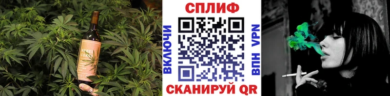 Canna-Cookies конопля  Кушва 