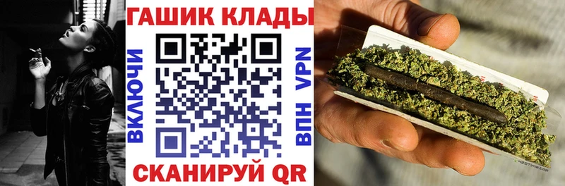наркотики  Кушва  Гашиш убойный 