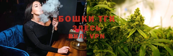 каннабис Белоозёрский