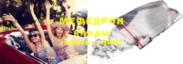 PSILOCYBIN Беломорск