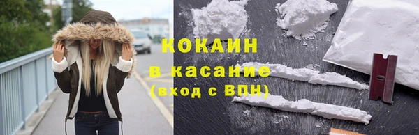каннабис Белоозёрский