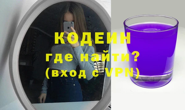 соль курить ск Белокуриха