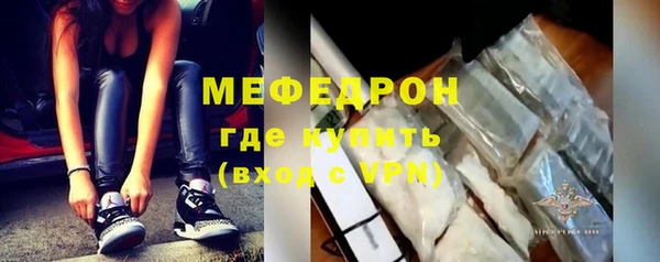 PSILOCYBIN Беломорск