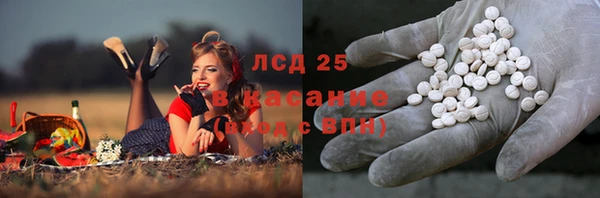 дурь Баксан