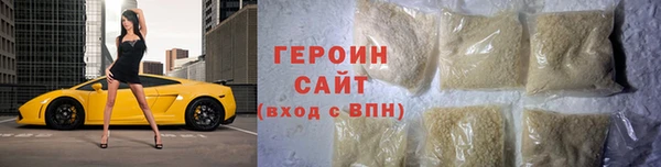 ALPHA-PVP Покачи