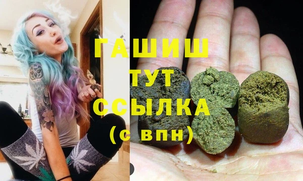 PSILOCYBIN Беломорск