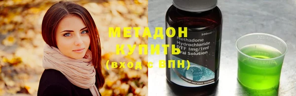 соль курить ск Белокуриха