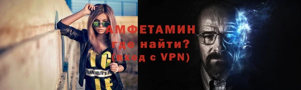 PSILOCYBIN Беломорск
