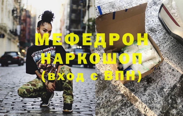 каннабис Белоозёрский