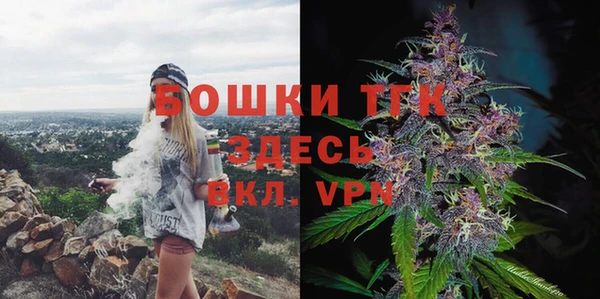 каннабис Белоозёрский