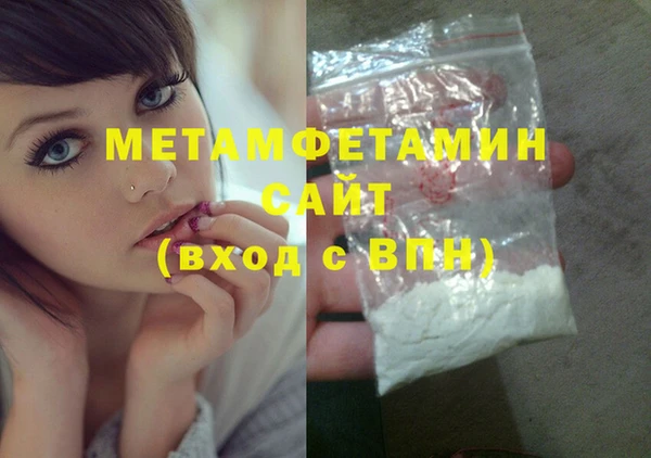 эйфоретик Балабаново