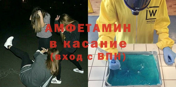 каннабис Белоозёрский