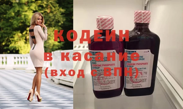 соль курить ск Белокуриха
