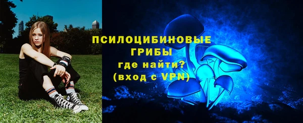 каннабис Белоозёрский