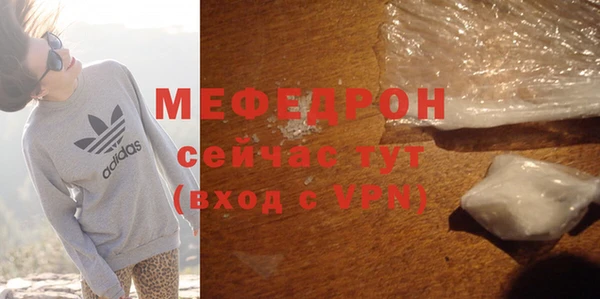 PSILOCYBIN Беломорск