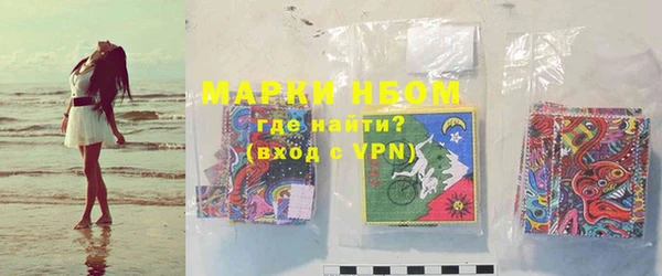 каннабис Белоозёрский