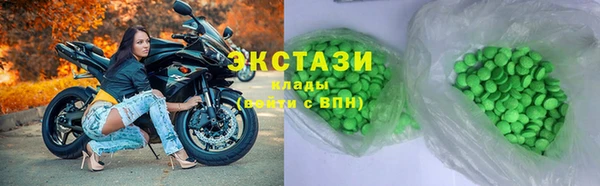 PSILOCYBIN Беломорск