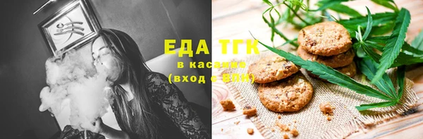 PSILOCYBIN Беломорск