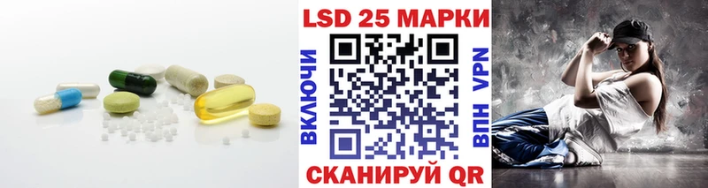 ЛСД экстази ecstasy  цены   Кушва 