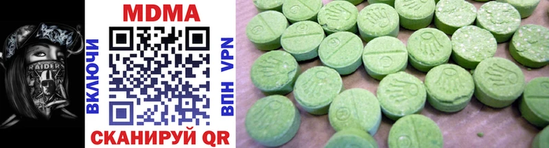 kraken зеркало Кушва MDMA VHQ