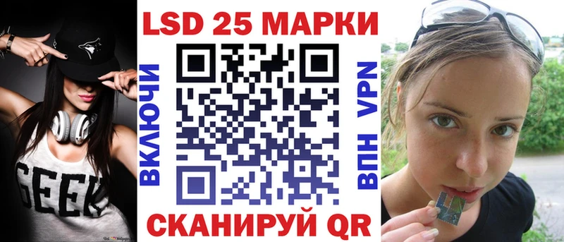 Марки N-bome 1500мкг  наркошоп  гидра рабочий сайт  Кушва 